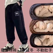 胖男童加肥加大加絨褲子冬款燈芯絨胖男孩中大童休閑長(cháng)褲外穿衛褲 黑色M【特厚燈芯絨褲】 170 碼適合【110-130斤】