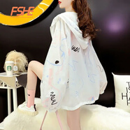 FSHE2025新款中長(zhǎng)款夏季卡通防曬衣女款超薄開衫連帽風(fēng)衣外套大碼寬松 白色 2XL