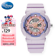 迪士尼（Disney）松松聯(lián)名多功能運動(dòng)電子表夜光防水手表學(xué)生兒童生日開(kāi)學(xué)季禮物