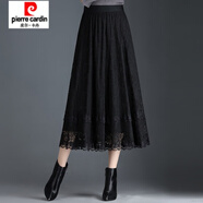 皮爾卡丹（pierre cardin）2025新款蕾絲半身裙女春秋過(guò)膝長(cháng)裙冬高腰百褶氣質(zhì)打底裙a字裙子 黑色 XNY9035 均碼 (適合90-150斤左右)