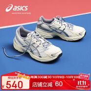 亞瑟士（ASICS）休閑運(yùn)動(dòng)鞋女鞋GEL-1130時(shí)尚潮流百搭舒適緩震透氣1202A164 39碼