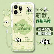 華為（HUAWEI）榮耀Play9T手機(jī)殼液態(tài)硅膠防摔保護(hù) 抹茶綠[歲月靜好]+同款吊牌 榮耀Play9T