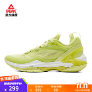 匹克【識貨聯(lián)名】態(tài)極輕靈2.0籃球鞋后衛(wèi)球鞋舒適包裹緩震輕質(zhì)比賽鞋 女款-【維C】 40