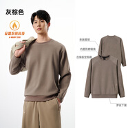 安踏（ANTA）百搭抓絨衛衣男女加絨保暖情侶潮流戶(hù)外運動(dòng)休閑打底針織套頭衫 【加絨-抗靜電】灰棕色7703-2 2XL