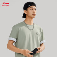 李寧短袖T恤寬松男女款簡(jiǎn)約純色日常圓領(lǐng)運動(dòng)上衣AHSU743