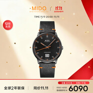 美度（MIDO）瑞士手表 指揮官 紀(jì)念款 商務(wù)休閑 機(jī)械皮帶男表