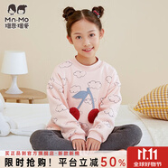瑁恩·瑁愛斷碼特價(jià)女童雙層加絨加厚金鉆絨保暖內(nèi)衣套裝冬秋衣秋褲 05#云朵櫻桃(泰迪粉) 140 建議身高125cm