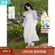 茵曼（INMAN）時(shí)尚純色女裝吊帶連衣裙顯瘦提花肌理2025夏季新品中長裙子 田園杏 S