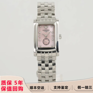 【二手95新】浪琴(longines)女表 黛綽維納系列方形 石英機(jī)芯送女友禮物鑲鉆貝母 二手女表 L5.155.4.93.6鉆刻粉色貝母盤