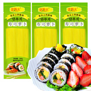 盛源來壽司蘿卜200g*3袋 韓國紫菜包飯材料食材配料日式大根條酸甜調(diào)味