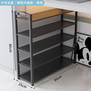 樂活時(shí)光宿舍鞋架門口家用多層鞋子收納架子多功能鞋架子簡易桌下小鞋架 黑色-隔布款【5層80cm】加寬款