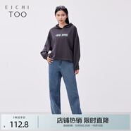 愛居兔春季新款牛仔褲簡(jiǎn)潔大方舒適直筒褲女EKNAJ1N014A 牛仔藍(lán)14 XS 155/64A