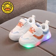 G.duck2024春夏新款寶寶亮燈鞋子軟底中小童板鞋休閑鞋男女童百搭運動(dòng)鞋 桔色 23 內長(cháng)14.5cm