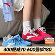 安踏輕松板鞋女鞋德訓(xùn)鞋百搭休閑運(yùn)動(dòng)鞋女秋冬新款厚底增高耐磨小白鞋 【新款推薦-活力板鞋】優(yōu)雅紅/象牙白-7 39 (245mm)