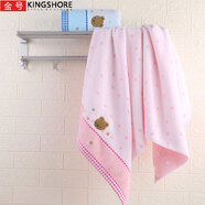 金號毛巾 純棉吸水浴巾 卡通A類全棉洗澡巾 130*64cm 300g