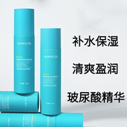 韓舜妝 （HORNCOS）泊尿酸水乳本套裝 6D玻尿酸深層補水保濕精華 韓舜妝-精華水2瓶+乳液1瓶