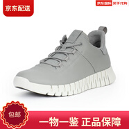 愛步（ECCO）休閑男春秋款簡約百搭舒適防滑老爹鞋靈動525204 55915-鴿灰色 39