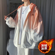 摘星少年男士連帽衛(wèi)衣男秋冬季潮牌開衫加絨加厚外套情侶港風(fēng)寬松衣服班服 粉紅色 加絨 L