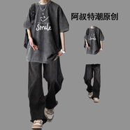 星宿搖（xingsuyao）重磅T恤水洗做舊短袖男夏季套裝搭配牛仔褲網(wǎng)紅酷帥氣兩件套 【兩件套】笑臉?biāo)春谏?黑 XL
