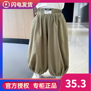 桑紀春秋男女寶寶寬松版型哈倫褲時髦春秋兒童燈籠褲子女童休閑褲外穿 軍綠色 130cm 身高120-130厘米
