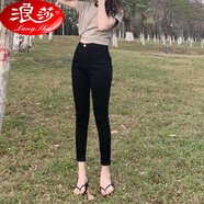 浪莎2025新款薄款黑色高街破洞牛仔褲女高腰緊身顯瘦小腳褲子ins潮夏 黑色5225 L