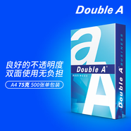 Double A a4紙達伯埃復印紙打印紙500張/包A4復印白紙彩印單包 A4 75g  500張*1包