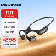 蘭士頓AirWave Pro開放式藍牙耳機無線骨傳導概念 運動跑步無線不入耳騎行超長續(xù)航 競速黑