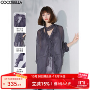 COCOBELLA氣質(zhì)紫多層次荷葉邊飄帶雪紡衫靈動(dòng)飄逸開衫LC0007-2 霧灰紫 S