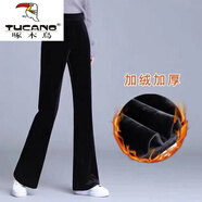啄木鳥(niǎo)（TUCANO）黑色長(cháng)褲子女2026新款金絲絨微喇褲女秋冬高腰垂感寬松絲絨微喇褲 黑色加/絨【微喇叭】 XL 建議115-125斤