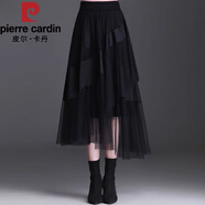 皮爾卡丹（pierre cardin）兩面穿網(wǎng)紗針織半身裙女秋冬高腰中長款a字裙不規(guī)則毛線拼接紗裙 黑色 均碼 合適1尺8-2尺3腰圍