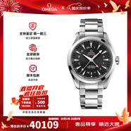 歐米茄（OMEGA）手表男 海馬系列自動(dòng)機械150m防水天文認證瑞士腕表43mm 鋼帶黑盤(pán)231.10.43.22.01.001