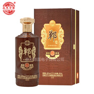 永不分梨窖齡原漿12鄲酒 白酒禮盒 濃香酒固態(tài)法五種糧食邯鄲特產(chǎn)過(guò)年送禮 39度 500mL 1瓶 單盒裝無(wú)袋