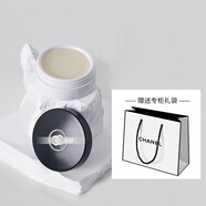 Chanel/香奈兒山茶花保濕唇霜 滋潤(rùn)保濕潤(rùn)唇膏 國(guó)內(nèi)專柜 七夕禮物 10g（配禮袋）