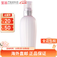 黛珂（Cosme Decorte） 爽膚水乳液護膚品套裝改善粗糙閉口 【牛油果乳液300ml】