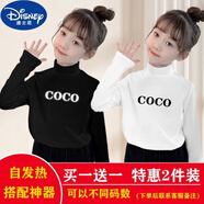 迪士尼（Disney）女童德絨高領(lǐng)打底新款公主風(fēng)寶寶長(zhǎng)袖秋冬中大童兒童保暖上衣時(shí)尚 黑色+白色(COCO) 110