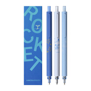 護士節新年禮物禮品醫護專(zhuān)用藍黑處方筆墨藍05中性筆好看刻字定制 海洋物語(yǔ)3支套裝(藍黑芯）