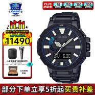 卡西歐（CASIO）男表PROTREK登山運(yùn)動(dòng)手表太陽能時(shí)尚腕表送男友禮物 PRX-8000YT-1BDR