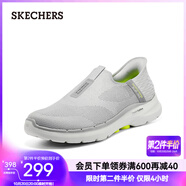 斯凱奇（Skechers）閃穿鞋Slip-ins男鞋休閑鞋緩震運動鞋 灰色/GRY 43.5
