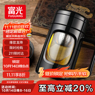 富光玻璃杯男女辦公雙層大容量水杯帶把茶水分離泡茶杯子帶茶隔