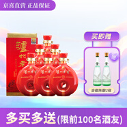瀘州老窖八年窖頭曲【酒莊紅八1號(hào)】52度濃香型禮盒白酒 500ML*6瓶 