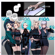 火影忍者，拳皇，柯南鬼滅，海賊王精品本子，動(dòng)漫周邊 英雄聯(lián)盟105篇