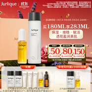 茱莉蔻（Jurlique）水油護(hù)膚黃金CP禮盒(光感護(hù)理油30ML+元?dú)饩A水150ML)  