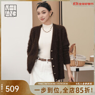 美洋（MEIYANG）摘星毛衣兔毛羊毛混紡亮片慵懶寬松V領(lǐng)套頭衫時尚休閑氣質(zhì)毛衣女 咖色（開衫版） M