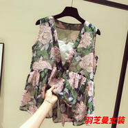 顧夕岑雪紡衫夏季新款女韓版顯瘦無(wú)袖V領(lǐng)碎花短款假兩件雪紡上衣女 綠色 M (適合95-105斤仙女)