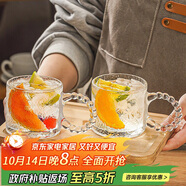 青蘋果無鉛玻璃茶杯加厚雕花把杯水杯飲料杯高顏值復古雕花杯六只