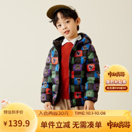 Mini Balabala迷你巴拉羽絨服冬寶寶輕薄萌趣可收納童裝 黑紅色調(diào)00396 100 cm