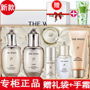 后【國內(nèi)專柜】whoo后天氣丹水乳套裝小樣護(hù)膚品套盒拱辰享津率享 天氣丹套盒水乳中樣6件套裝