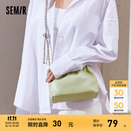 森馬（Semir）包包斜挎包女送禮2024新款溫柔軟糯云吞包單肩包純色斜挎包 綠色調(diào)00344 均碼