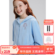 ELLE KIDS童裝 戴帽天鵝絨秋季女童休閑套燙鉆開(kāi)衫外套/長(zhǎng)褲可選 藍(lán)色-外套 120 （110/120）