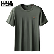 FIXXA大碼男裝短袖T恤男士夏季圓領(lǐng)加肥加大寬松彈力冰絲透氣胖子t恤 軍綠-816 XL (建議110-130斤)